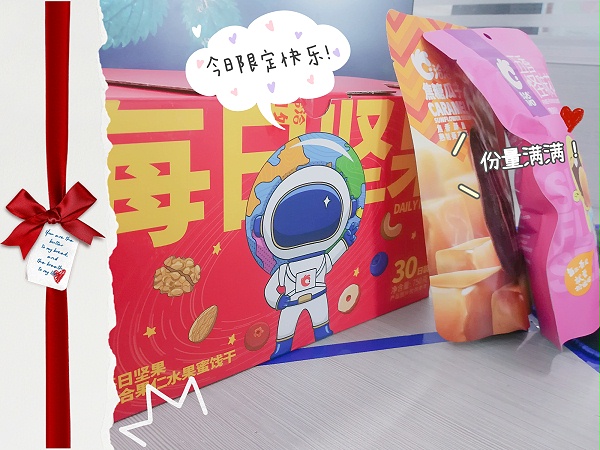 微信图片_20210308154527.jpg 微信图片_20210308154527.jpg