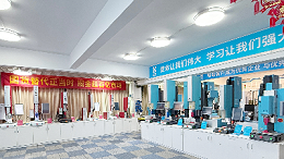 技术平权时代来临！灵科超声波设备如何实现反超杜肯？