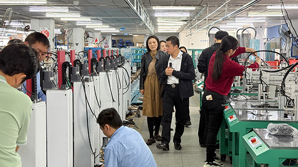 微信图片_20250219104012