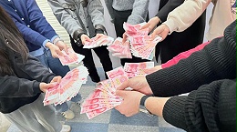 灵科超声波，又双叒叕发奖励金啦！