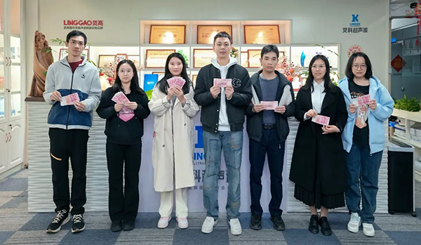 微信图片_20250220111054