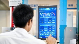 肇庆超声波焊接机：破解企业焊接难题，助力产业升级