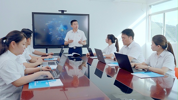 202307-_1.43.1 202307-_1.43.1