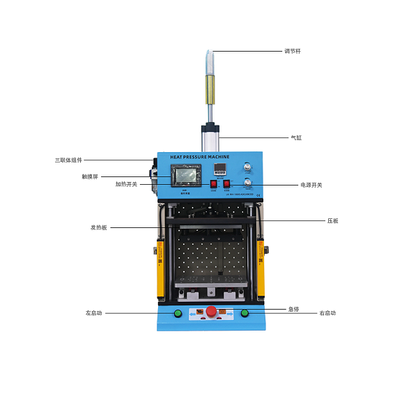 灵科超声波热焊机1000W 灵科超声波热焊机1000W