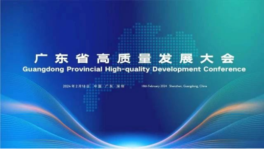 微信图片_20240304145622 微信图片_20240304145622