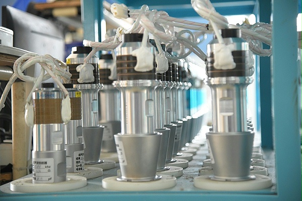 微信图片_20231226110707 微信图片_20231226110707