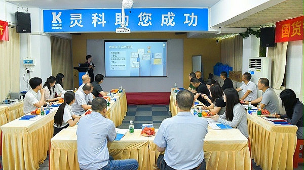 微信图片编辑_20250425083857 微信图片编辑_20250425083857