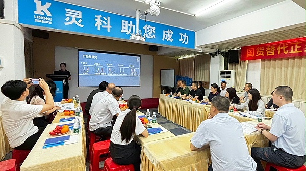 微信图片编辑_20250425084001 微信图片编辑_20250425084001