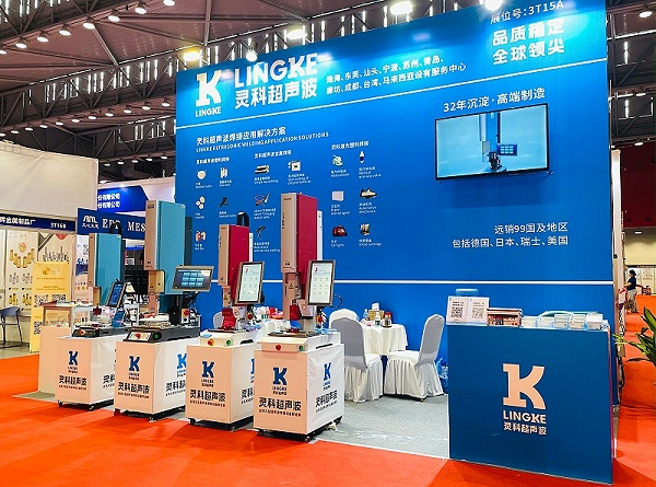 微信图片_20250425142226 微信图片_20250425142226