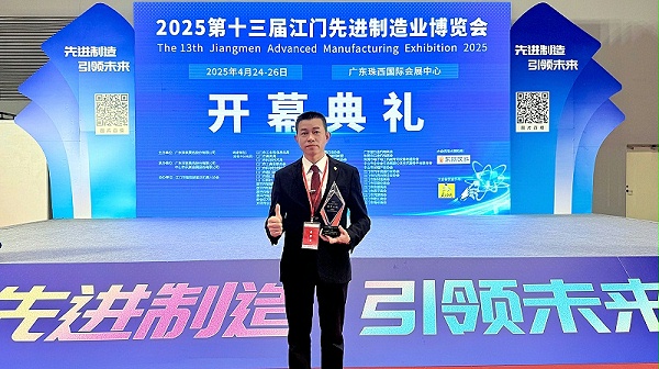 微信图片_20250429083950 微信图片_20250429083950