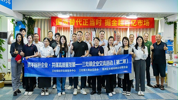 微信图片_20250425090025 微信图片_20250425090025