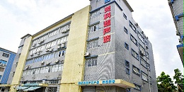 灵科超声波厂房外景