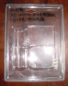 PVC包装 PVC包装