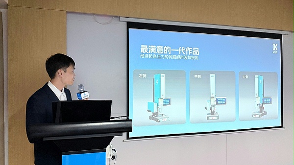 叶经理2 叶经理2