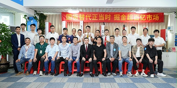 微信图片_20250327105942 微信图片_20250327105942