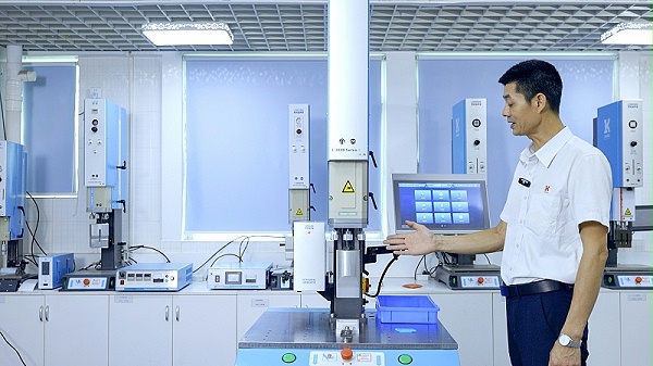 灵科超声波 灵科超声波