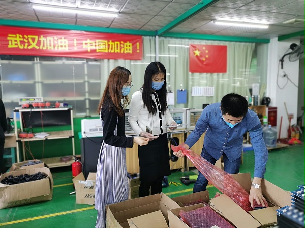 灵科智能制造车间 灵科智能制造车间