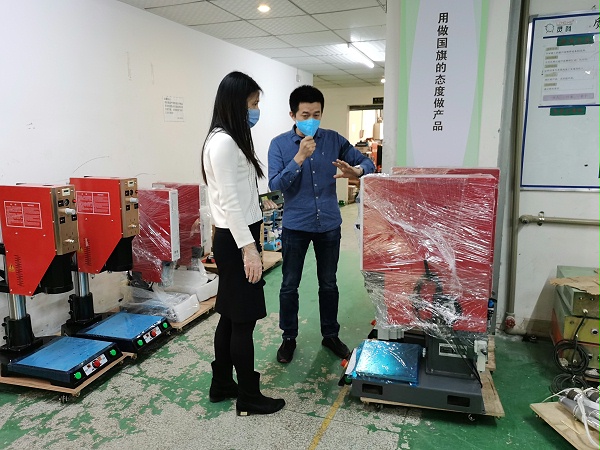 口罩封口机切边机 口罩封口机切边机
