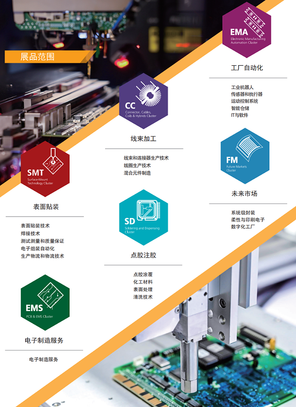 微信图片_20240311105136 微信图片_20240311105136