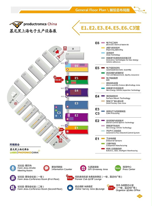 微信图片_20240311101408 微信图片_20240311101408