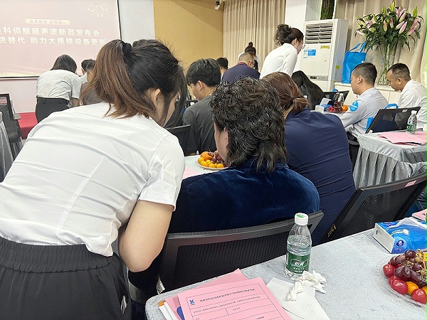 微信图片_20250325143755 微信图片_20250325143755