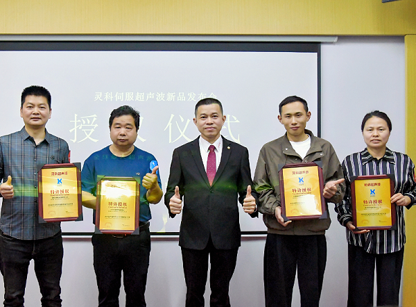 企业微信截图_17428875156412 企业微信截图_17428875156412