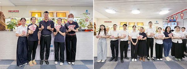 未标题-1 未标题-1
