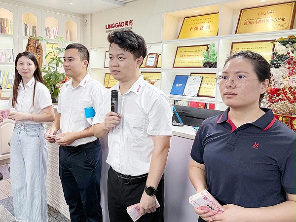 微信图片_20250715135252 微信图片_20250715135252