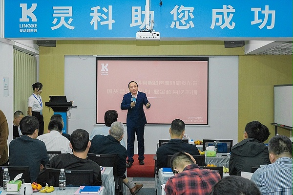 DSC07572-龙老师讲话 DSC07572-龙老师讲话