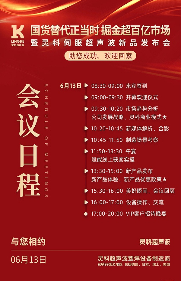 微信图片_20240531144617 微信图片_20240531144617