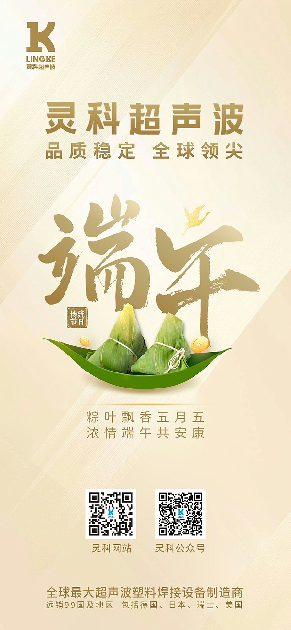 微信图片_20240607105739 微信图片_20240607105739