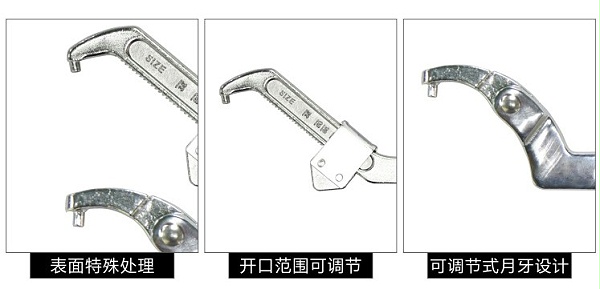 灵科超声波扳手结构 灵科超声波扳手结构