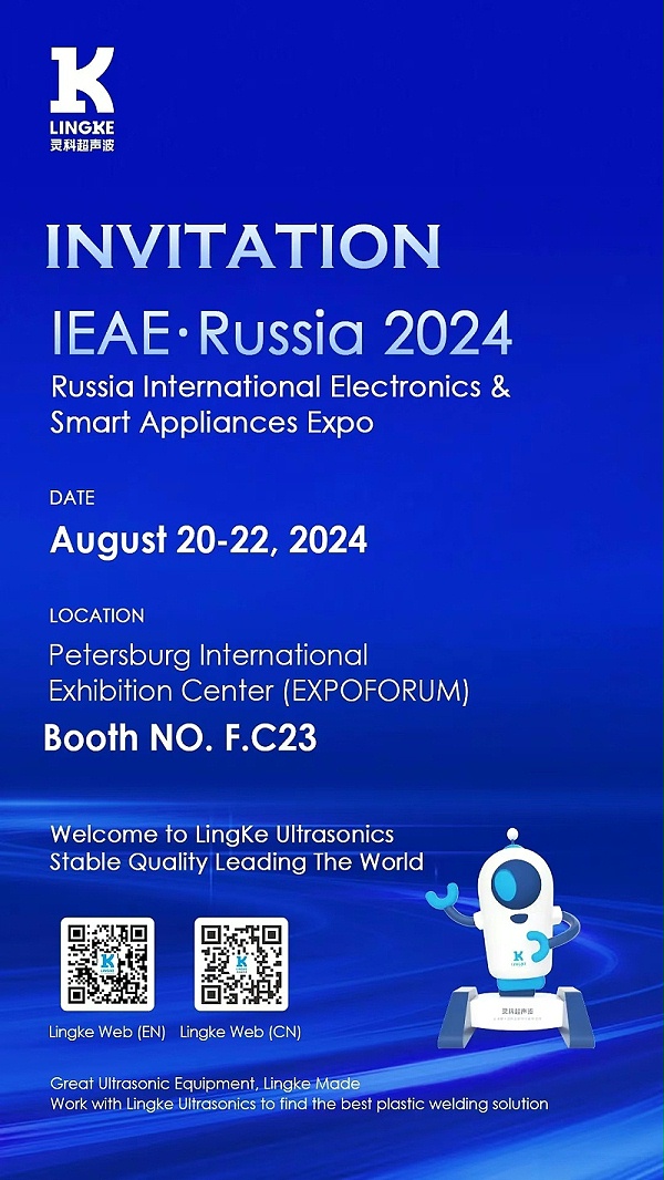 微信图片_20240806133727 微信图片_20240806133727