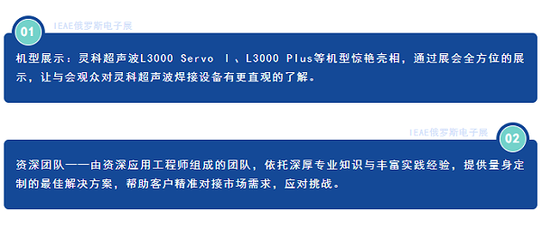 微信图片_20240806143839 微信图片_20240806143839