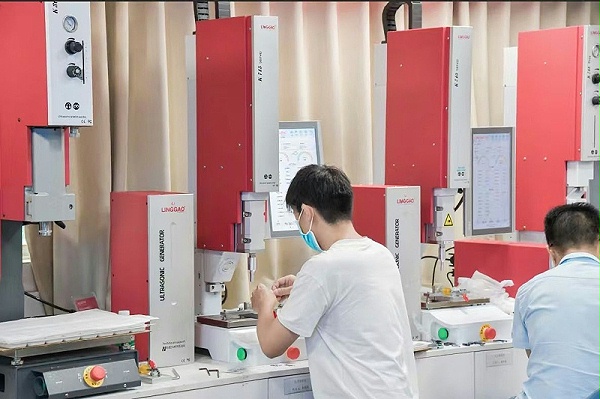 灵科超声波 灵科超声波