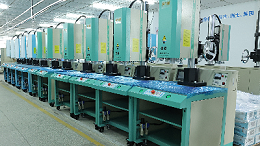 TELSONIC超声波焊接机电流过载?；ぷ爸霉收?，你知道如何应对吗？