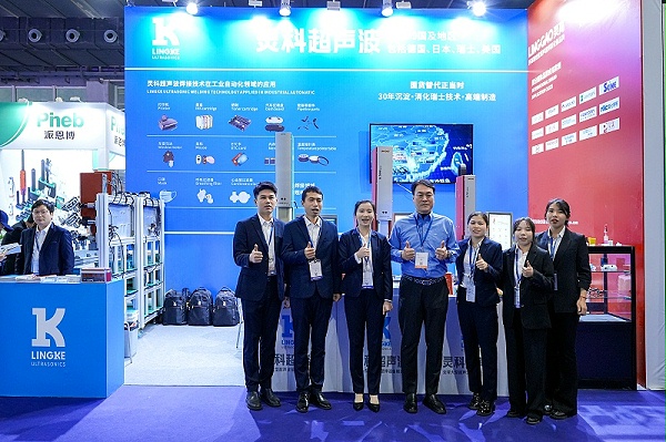 微信图片_20240305155223 微信图片_20240305155223