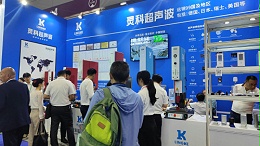 江西超声波焊接物品，第一次见到这么先进的焊接技术