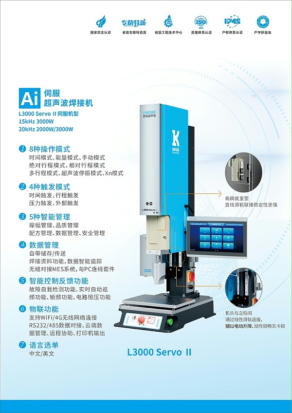 微信图片_20240227152859 微信图片_20240227152859