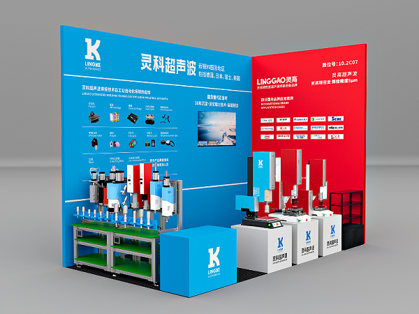 微信图片_20240226155139