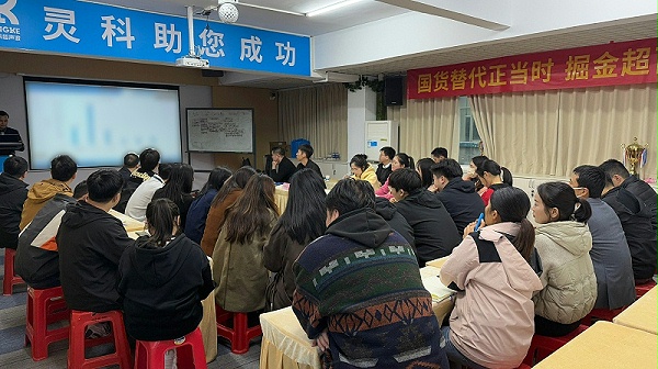 微信图片_20250310094422