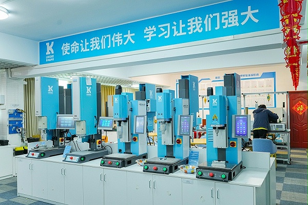 灵科超声波 灵科超声波