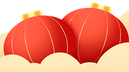 灵科超声波2025年春节放假通知及库存备货温馨提醒