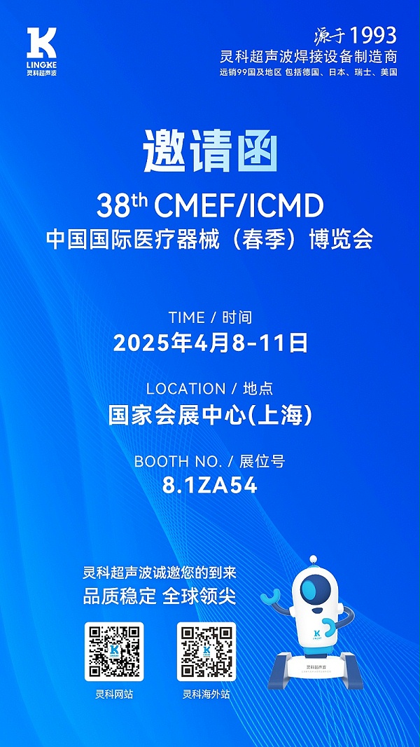 微信图片_20250318113635