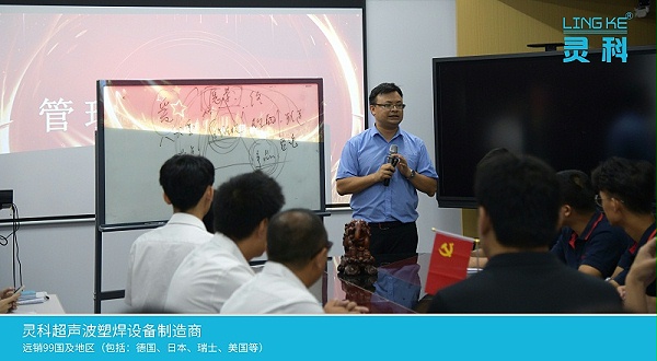 李总-4(1) 李总-4(1)