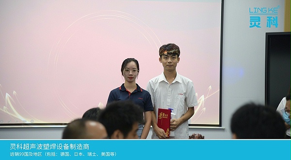 三等奖(1) 三等奖(1)