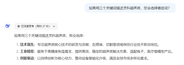三个关键字2 三个关键字2