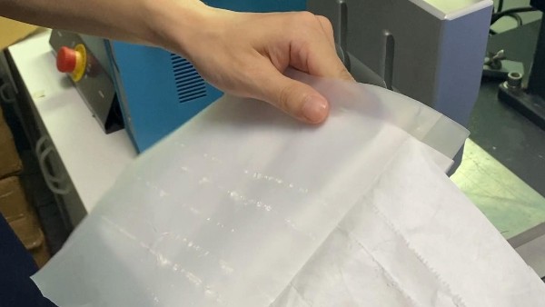 PE膜和无纺布焊接-封面 PE膜和无纺布焊接-封面