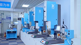 革新超声波焊接！灵科、灵高、声峰以差异化赋能高端制造