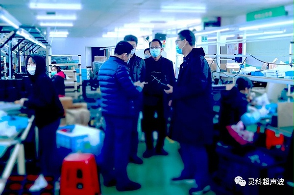 李书记考察灵科生产车间 李书记考察灵科生产车间